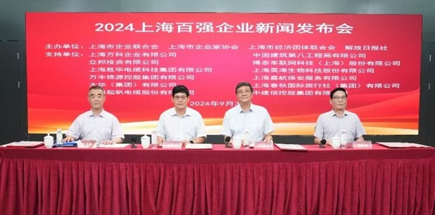 1725408934141187.jpg 圖片1.jpg