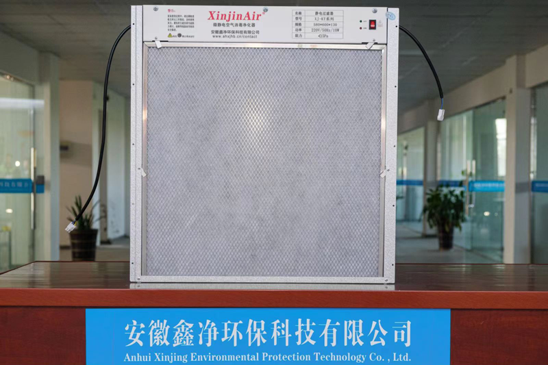 空調(diào)箱凈化裝置(圖2)